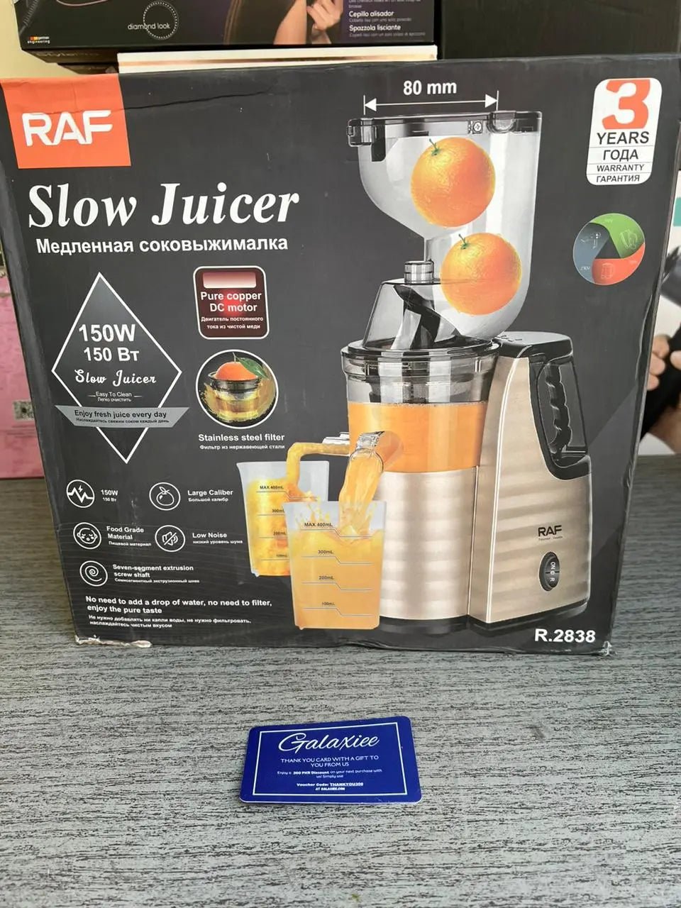 Slow Press Juicer RAF Vegetable & Fruit Extractor Juicer Machine - #galaxiee.com#
