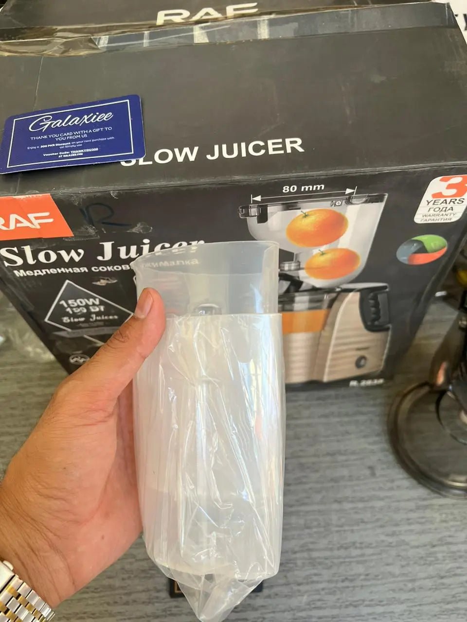 Slow Press Juicer RAF Vegetable & Fruit Extractor Juicer Machine - #galaxiee.com#